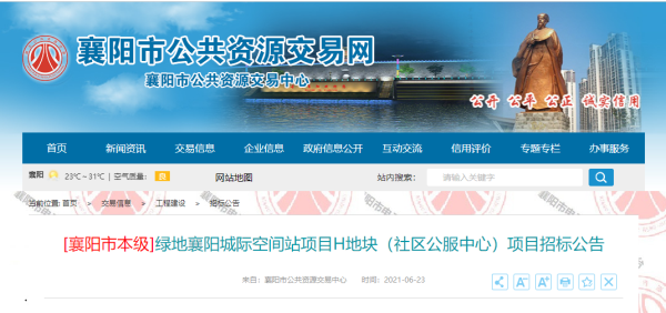 24150213c707abc5115614.jpg 1624502166(1).jpg