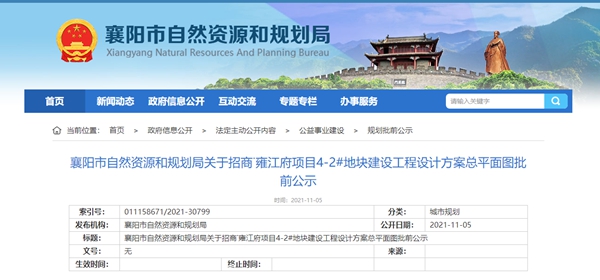 0815005381ecc62f3a6782.jpg 11.jpg