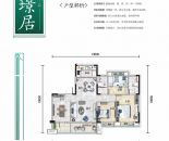實景圖