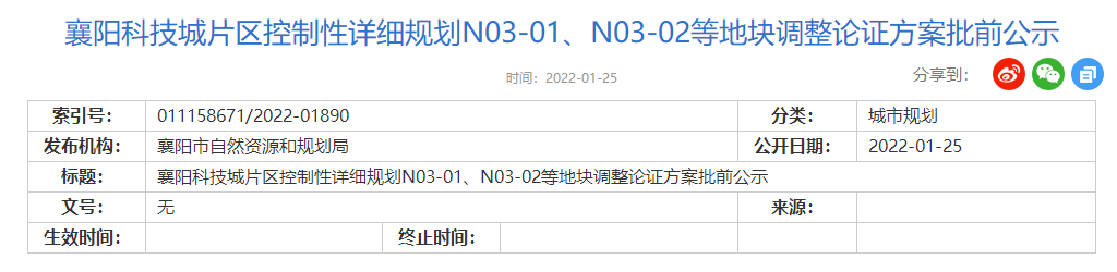 251304212ef3b5b7a12658.png 1.png