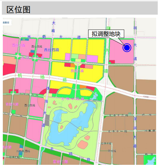 25130433e23ae3ae198616.png 2.png