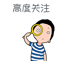 18160240b7ce20c8105655.gif 微信圖片_20220318160230.gif