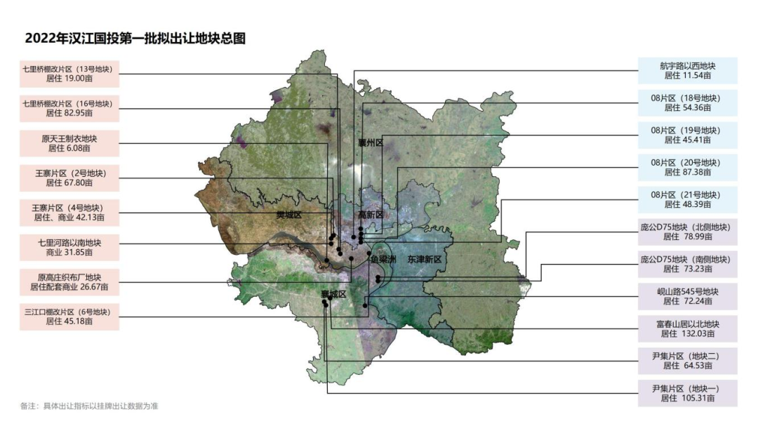 26170429637cf728101552.png 1.png