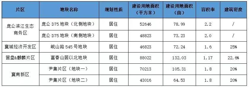 26170519178c9994600199.jpg 3.jpg